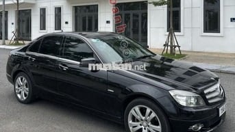 Mercedes Benz C200 Avantgarde 2007 - 180 Triệu