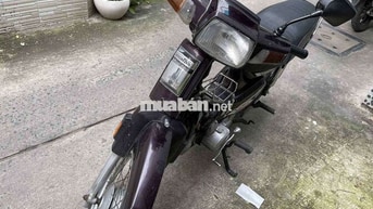 Honda dream