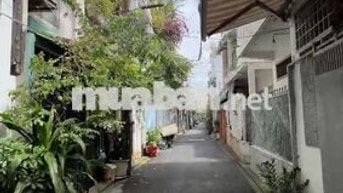 🍀Nguyễn Văn Vỹ P12 Tân Bình 
👉 3x9m, nở hậu 5m

👉4.65tỷ TL mạnh.