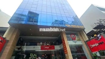 220 Nguyễn Tri Phương, Phường 4, Quận 10, Tp HCM