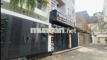 🔥 Hẻm Xe Tải-Phan Huy Ích-4 Tầng-Nội Thất Hiện Đại -Dễ Cho Thuê -Tiện