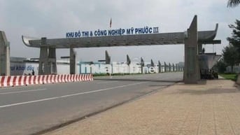 Đất tại Đ. NE5, TP. Bến Cát nóng từng giờ, lời từng ngày giá chỉ 850tr