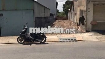470 TRIỆU, ĐẤT 1 SẸC NGUYỄN THỊ LẮNG, 5M X 26M FULL THỔ, SỔ HỒNG RIÊNG