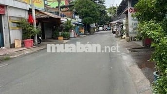 Nhà Mặt Tiền Kinh Doanh Đường 10m, Đường Số 51 Gò Vấp 9.2Tỷ 86m2(4x22)