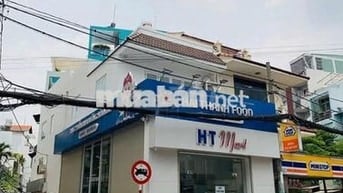 🏢 SIÊU PHẨM GÓC 2MT NGUYỄN CỬU VÂN - GẦN TRƯỜNG ĐẠI HỌC THỦY LỢI 🏢