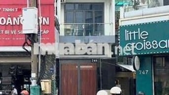 MT LẠC LONG QUÂN, TÂN BÌNH. DT 4×20, TRỆT 3 LẦU, NHÀ MỚI