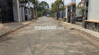 CẦN BÁN ĐẤT  3950m2 XÃ HƯNG THỊNH,TRẢNG BOM ,ĐỒNG NAI