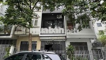 🏡 BÁN NHÀ LIỀN KỀ VĂN QUÁN – HÀ ĐÔNG 🏡