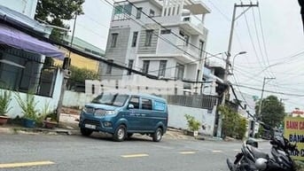 Chính chủ cần bán lô đất MT đường số 7 Phường Linh Trung Thủ Đức