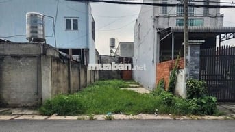 Bán đất Nguyễn Thị Ni, Phước Hiệp 11x20m giá 1 tỷ 500 triệu, SHR