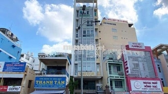 Thuê văn phòng giá rẻ Phú Nhuận 110m², giá 260k/m², tiện ích đầy đủ