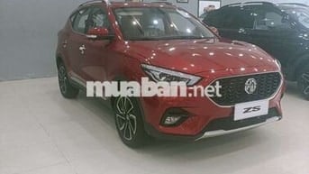 MG MG5 2025