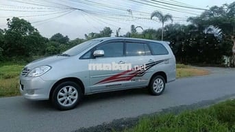 2009 G - 190 km