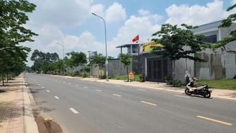 Đất Long Thành mặt tiền 42m, ngay KDC, sổ sẵn, 1tỷ2, Bank hỗ trợ 70%.