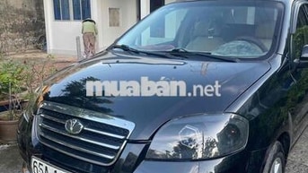Daewoo Gentra 2009 SX 1.5 MT - 230000 km