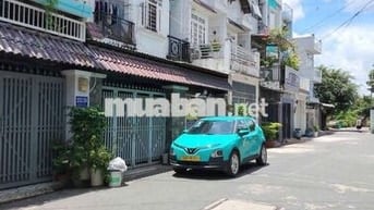 CẦN BÁN GẤP NHÀ TẠI HƯƠNG LỘ 80 BÌNH TÂN  4*16 SỔ H RIÊNG 4.75 Đ.MTIỀN