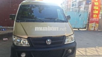 CÀN BÁN XE Ô TÔ TẢI VAN 760KG 5 CHỖ SYM