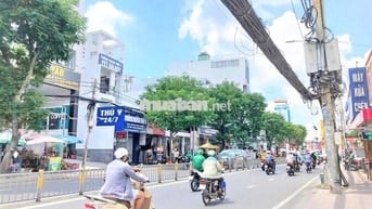 🌅HOT - CHO THUÊ MT KINH DOANH NGUYỄN THỊ THẬP❗️