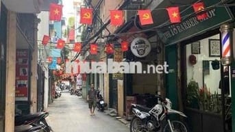 70M RA MẶT PHỐ CẦU GIẤY - 4 TẦNG KCCC - 45M - NHỈNH 11 TỶ