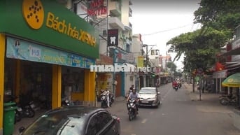NHÀ 4 TẦNG NỞ HẬU – DTSD ~ 100M² – MTKD THÍCH QUẢNG ĐỨC – CHỈ HƠN 7 TỶ