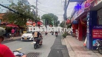 🏰BÌNH THẠNH - 2 TẦNG - PHAN VĂN TRỊ - SÁT MT ĐƯỜNG - CHỈ 7,2 TỶ TL