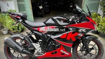 Suzuki Gsx150r date 2019