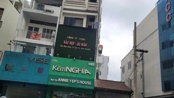 BÁN NHÀ  PHAN XÍCH LONG,P7, QUẬN PHÚ NHUẬN, DT:12X18 HẦM 5 TẦNG 125 TY