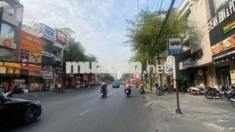 CHO THUÊ MẶT BẰNG TÔ VĨNH DIỆN 1200M2. NGANG 20M