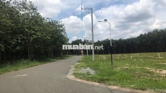 ĐẤT NGAY KHU ĐÔ THỊ MỚI CHƠN THÀNH, GẦN TRUNG TÂM HÀNH CHÍNH
