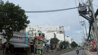 Bán Cc mini nguyên thì thập q7. DT 47m2 .thu nhập ổn định 50tr/ 1thang