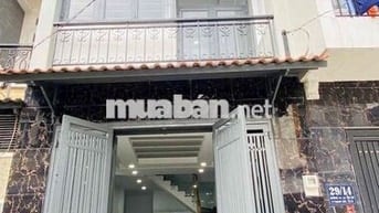 Nhà 4x15 sổ riêng 1 lầu hẻm xe hơi đường 6m Thạnh Lộc 14 Q12
