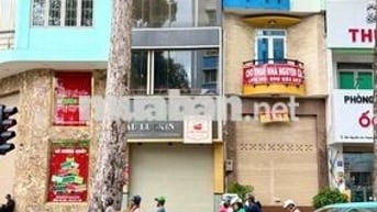 💥💥 VỊ TRÍ ĐẮC ĐỊA KINH DOANH CẠNH NGÃ 6 NGUYỄN TRI PHƯƠNG
