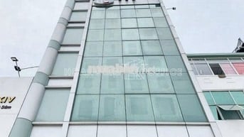 Thuê văn phòng Bình Thạnh 100m², giá rẻ 260k/m², gần Landmark 81