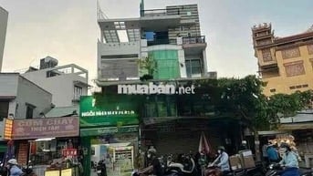 ✅ Cho Thuê Nhà 3 Lầu 300m2 Ngang 6m Hiếm_Nơ Trang Long_Bình Thạnh