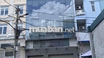 MẶT TIỀN HẺM D2 9X7,5M 4 LẦU SUỐT CHỖ ĐỂ XE RỘNG RÃI NẰM KHU VĂN PHÒNG