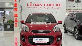 Kia Morning 2020 Luxury - 69000 km