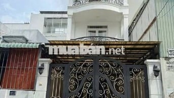 NHÀ PHỐ 4 TẦNG LIỀN KỀ PHÚ MỸ HƯNG - 80M2 - CHỈ 11.5TỶ