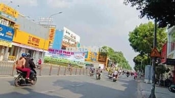 BÁN ĐẤT QUANG TRUNG GÒ VẤP - HẺM XE HƠI THÔNG - 84M2 - 5.1 TỶ, 60TR/M2