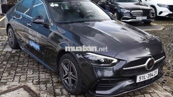 C300 AMG bản V1 đầy đủ option xe Sếp Tổng đi
