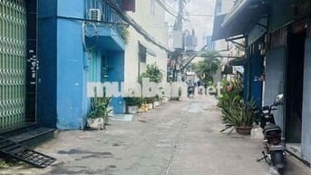 HXe Hơi. nhà đang có dòng tiền hàng tháng. diện tích rất lớn. Bình Tân