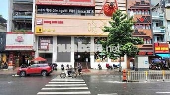 🏢 CHO THUÊ TÒA NHÀ SIÊU KHỦNG NGUYỄN TRI PHƯƠNG, Q10 900TRIỆU 🔥