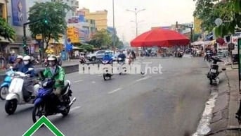 MTKD LÊ TRỌNG TẤN – 15,5 TỶ – KINH DOANH ĐA NGÀNH NGHỀ – DT 4x27M