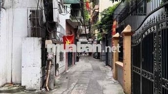 Bán đất Quan Nhân Hoàng Ngân Thanh Xuân S63m, mt5.8m Giá 13.4 tỷ