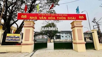 💥BÁN ĐẤT NAM HỒNG – ĐÔNG ANH💥  ✅ Diện tích: 65m² full thổ cư ✅ Mặt tiề