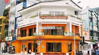 GÓC 2 MT CỬU LONG Q10 KHU ĂN UỐNG SẦM UẤT