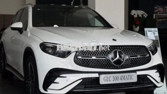 GLC 300 Trắng/Nâu | Giao ngay