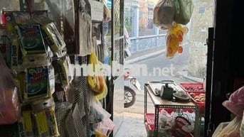 💥 NHÀ HẺM 6M[TÂN PHÚ]_ LƯƠNG THẾ VINH_ GIÁ 5,2 TỶ