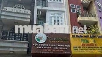 🚗 CHO THUÊ NHÀ HẺM XE HƠI 135 NGUYỄN HỮU CẢNH, P.22, Q. BÌNH THẠNH 🚗