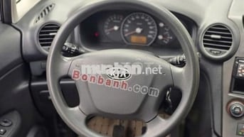 Kia Carens LX 1.6 MT 2010