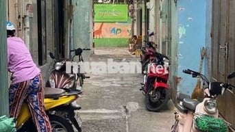 ☎️ CHỦ NHÀ GẤP BÁN NHÀ -DT: 3,5X7 (25M2) AE THIỆN CHÍ MUA LIÊN HỆ EM☎️